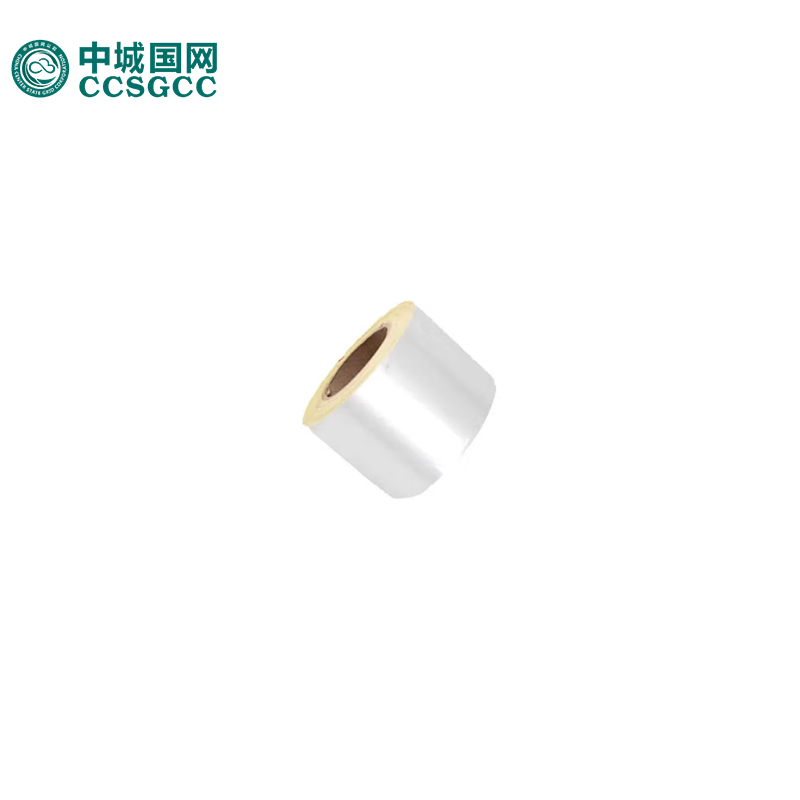 中城国网（CCSGCC） ZC-C569 胶贴 (计价单位：盒) 黑色