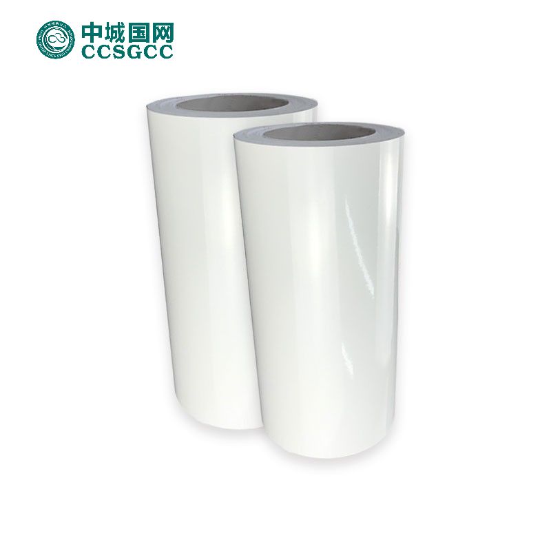 中城国网ZC-03JT300mm＊15m 胶贴（计价单位：盒）白色