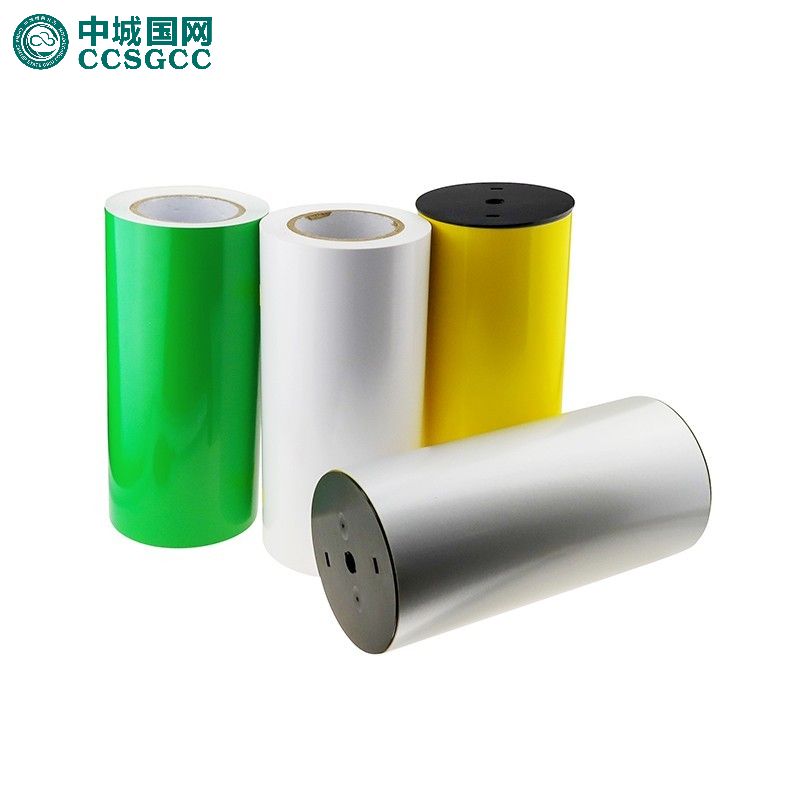 中城国网ZC-05JT220mm＊25m 标签胶贴 (计价单位：盒)