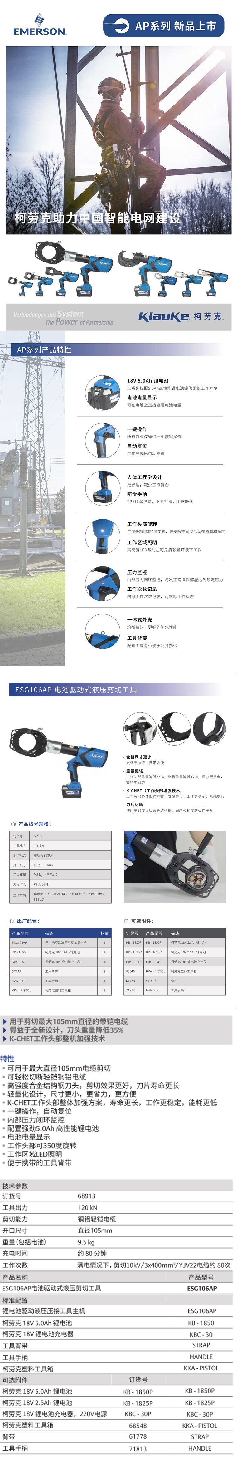 长图.jpg