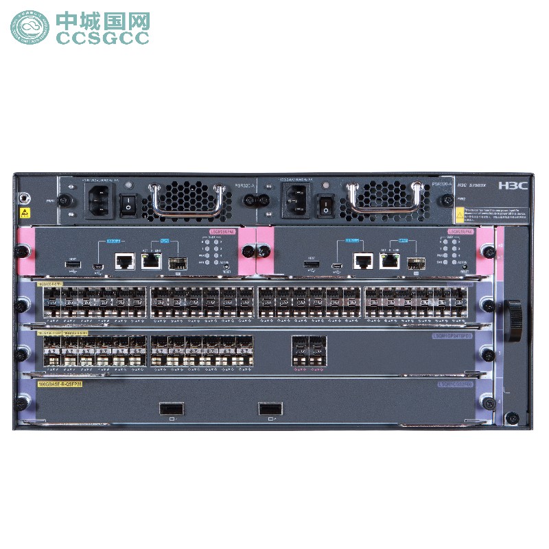中城国网 H3C S7503X-OLT 无源光网络