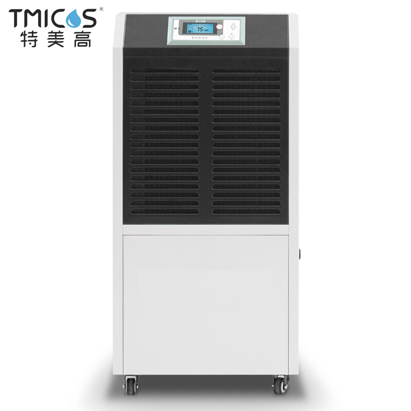 特美高 T-156 150L/天 除湿机 (计价单位：台) 黑白