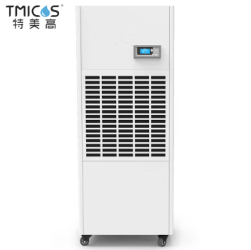 特美高 T-8.8 211L/天 除湿机 (计价单位：台) 白色