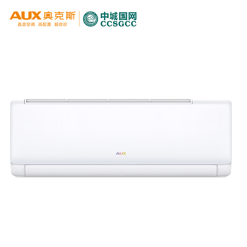 中城国网 KFR-35GW/BpR3ZAQK(B3) 1.5匹分体式壁挂空调
