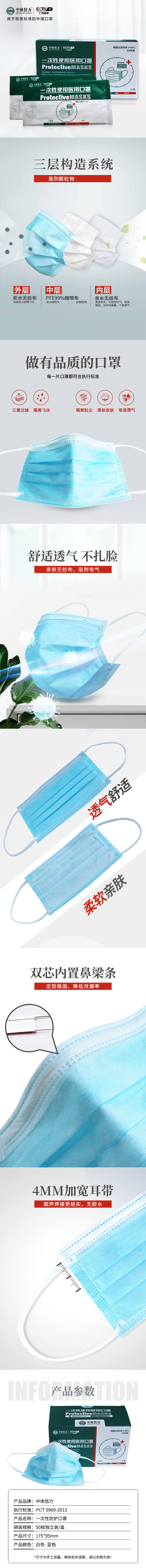 详情图.jpg