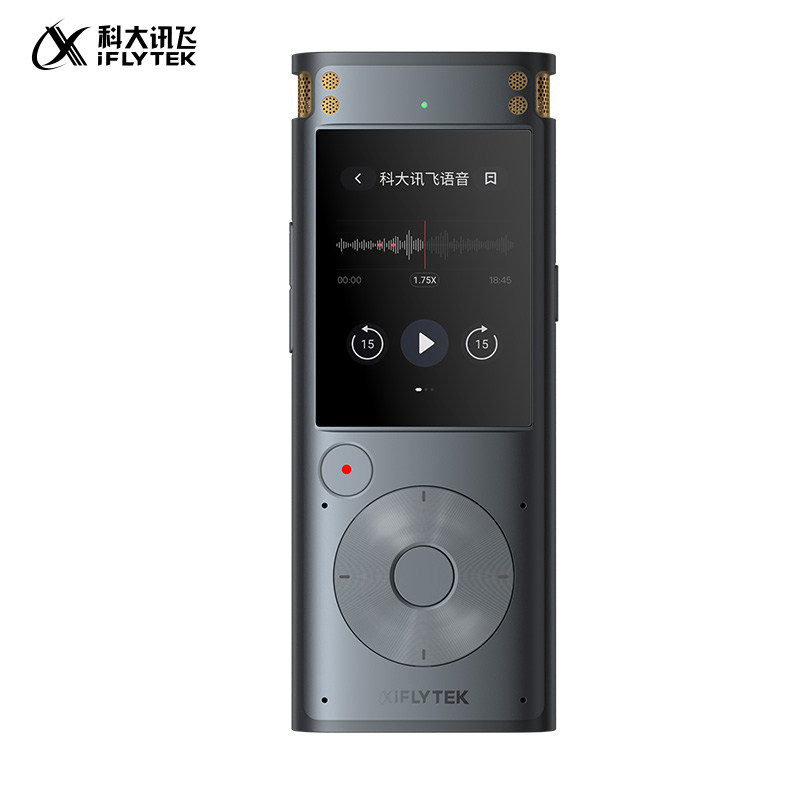 科大讯飞智能录音笔SR302 32G内存 录音笔转文字 实时翻译转写 专业级降噪