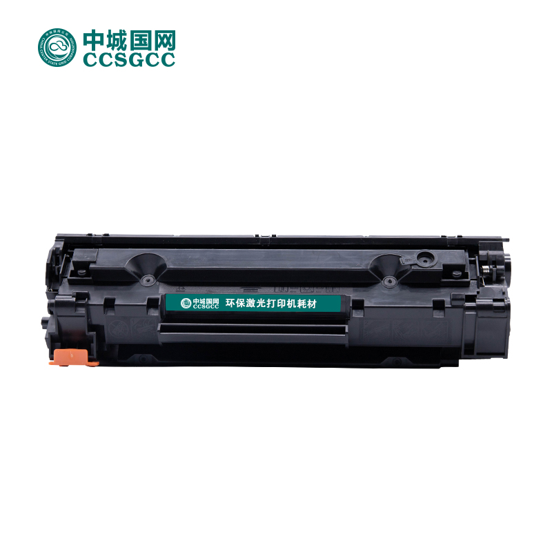 中城国网（CCSGCC）137X硒鼓 适用惠普m232dw硒鼓 m233sdw m233dw m233sdn m232dwc m208dw w1370X打印机硒鼓含芯片