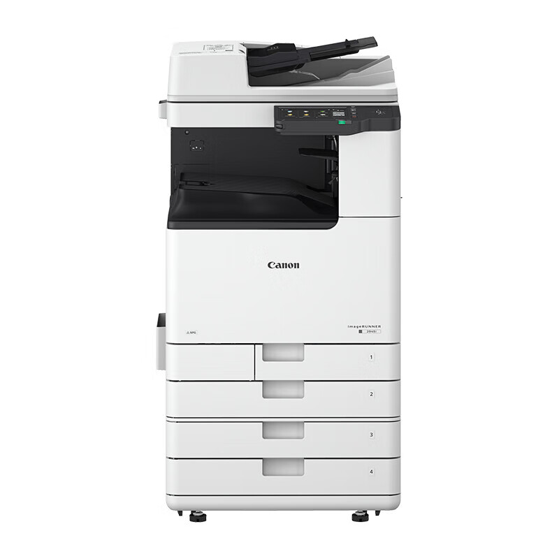 佳能(Canon) iR2925双面自动输稿器+四纸盒 A3黑白激光数码多功能一体机 (计价单位：台) 白色