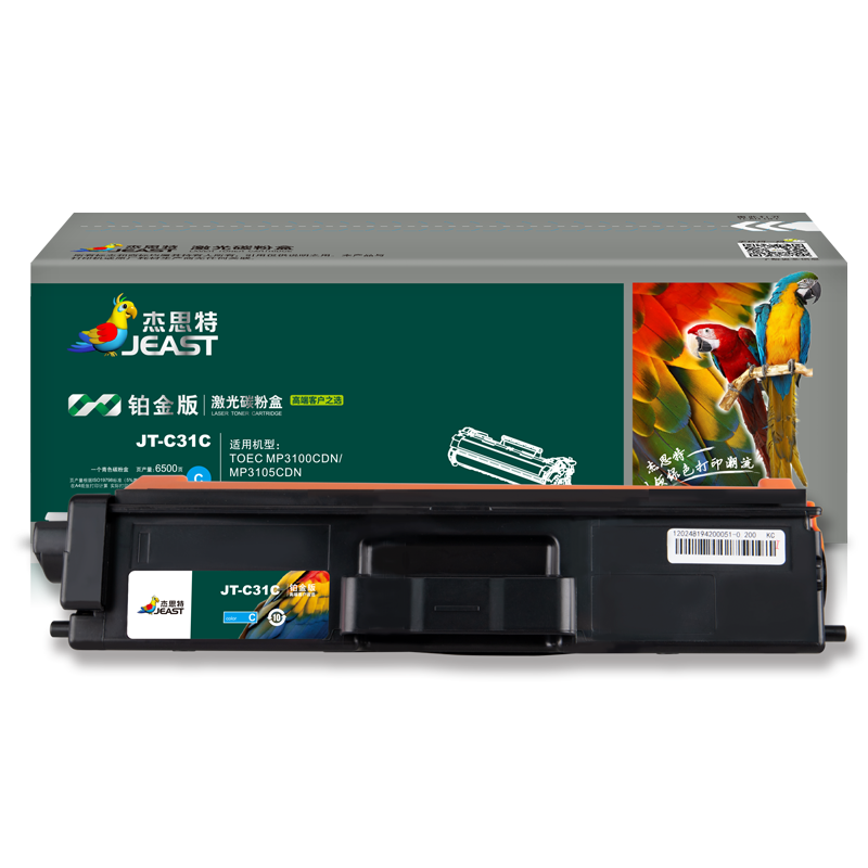 杰思特 JT-C31C铂金版 6500页 适用TOEC MP3100CDN MP3105 硒鼓 (计价单位：只) 蓝色