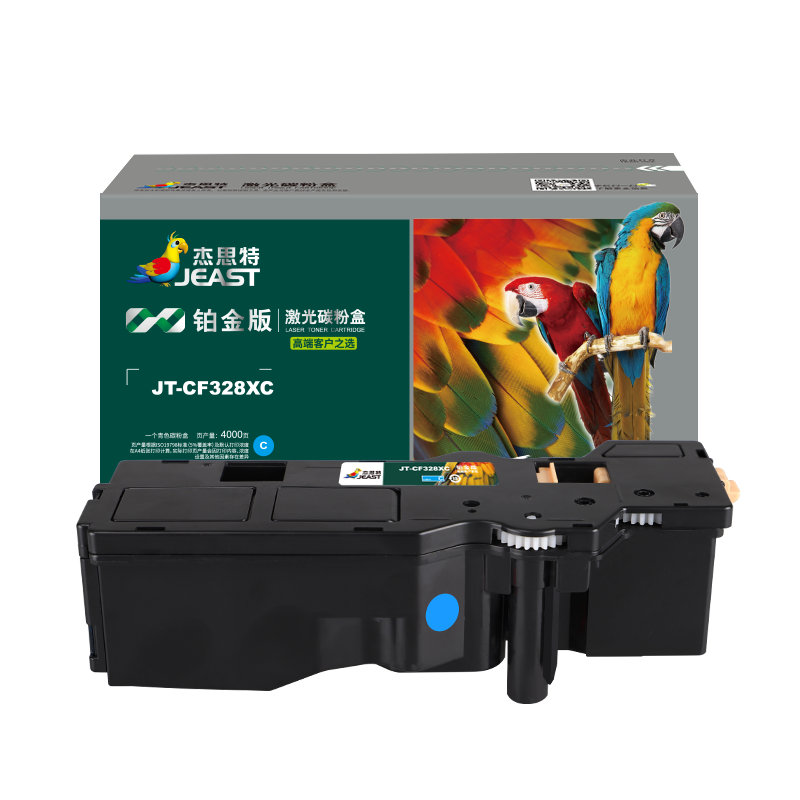 杰思特 JT-CF328XC  4000页 适用富士施乐C328dw 粉盒 (计价单位：只) 青色