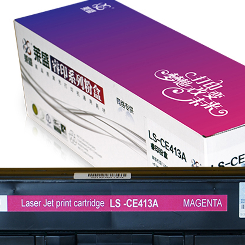 莱盛光标 LSGB-CE413A 约2600页 适用于HP CP-M351a 硒鼓 1.00 只/支 (计价单位：支) 红色