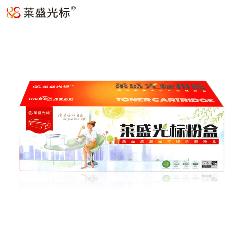 莱盛光标 LSGB-CC533A 约2800页 适用于HP CP2025 硒鼓 1.00 只/支 (计价单位：支) 红色