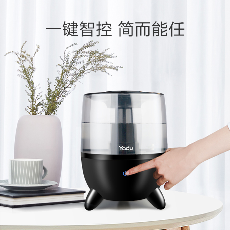 亚都（YADU）加湿器卧室孕妇婴儿家用 轻音大雾量过滤加湿 便捷上加水 3.5升空气加湿器SC230-S035（黑色）